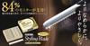[Main Unit + 2 Replacement Blades Set] Feather Styling Razor Regular Type Silver + Styling Blade CG-10 Replacement Blades (10 Blades X 2 Packs) + Orig