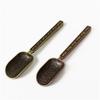 Vintage Cloud Pattern Alloy Tea Spoon Kung Fu Tea Set Accessories Metal Tea Spoon Table Accessories