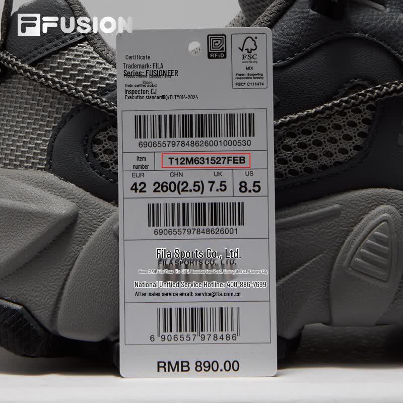 FILA FUSION EXOCET Mountain Outdoor Shoes