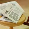 1/12 Puppenhaus Miniatur Retro Zeitung Set Simulationsmodell Spielzeug Heimmöbel Zubehör