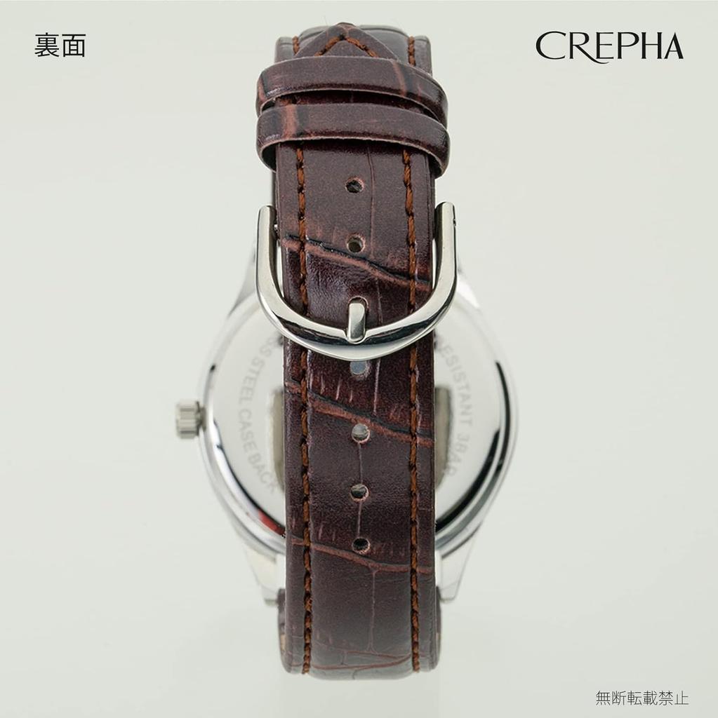 [Klefa] Analog Men's Watch Waterproof Leather Strap Brown TE-AM185-WTS