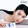Makeprem Nmn Tension Up Sun Serum 50ml Random Gift Sunscreen 10ml