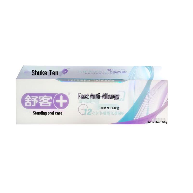 Shuke Fast Care Anti-Sensitivity Toothpaste 120g