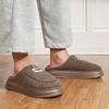 Men's Plush Platform Slippers with Memory Foam Cushioning - Warm Winter Lined House Shoes with Non-Slip Tpr Sole for Warmth Indoors and Outdoors