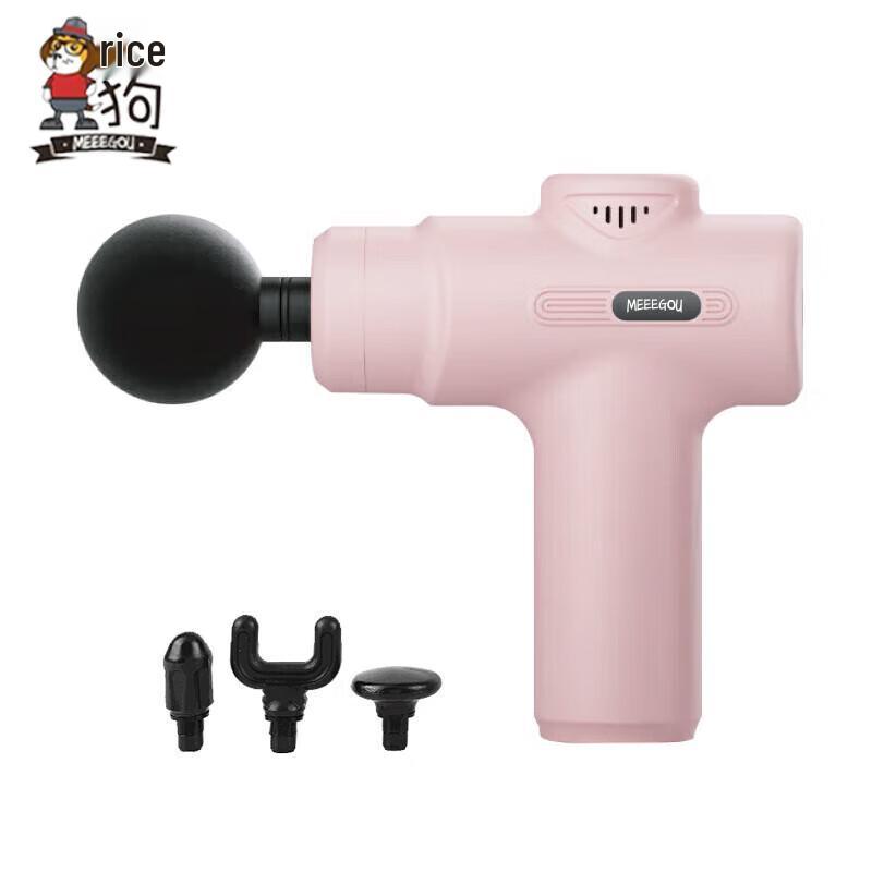 

MEEEGOU Fascia Gun J25