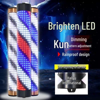Vintage Wall-Mounted LED Rotating Barber Pole Lightbox
