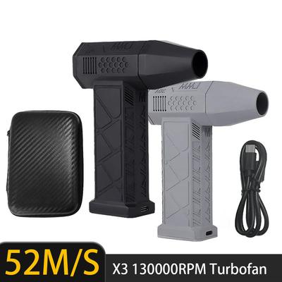 130000RPM X3 High-speed Turbo Brushless Violent Fan Portable Rechargeable Outdoor Powerful Dusting Hair Dryer