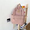 Li Shen Girls' Harajuku Style Backpack