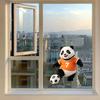 Football Panda Design Window Sticker, No Glue Residue Glass Decal for Living Room Bedroom Entrance Hall Home Decor