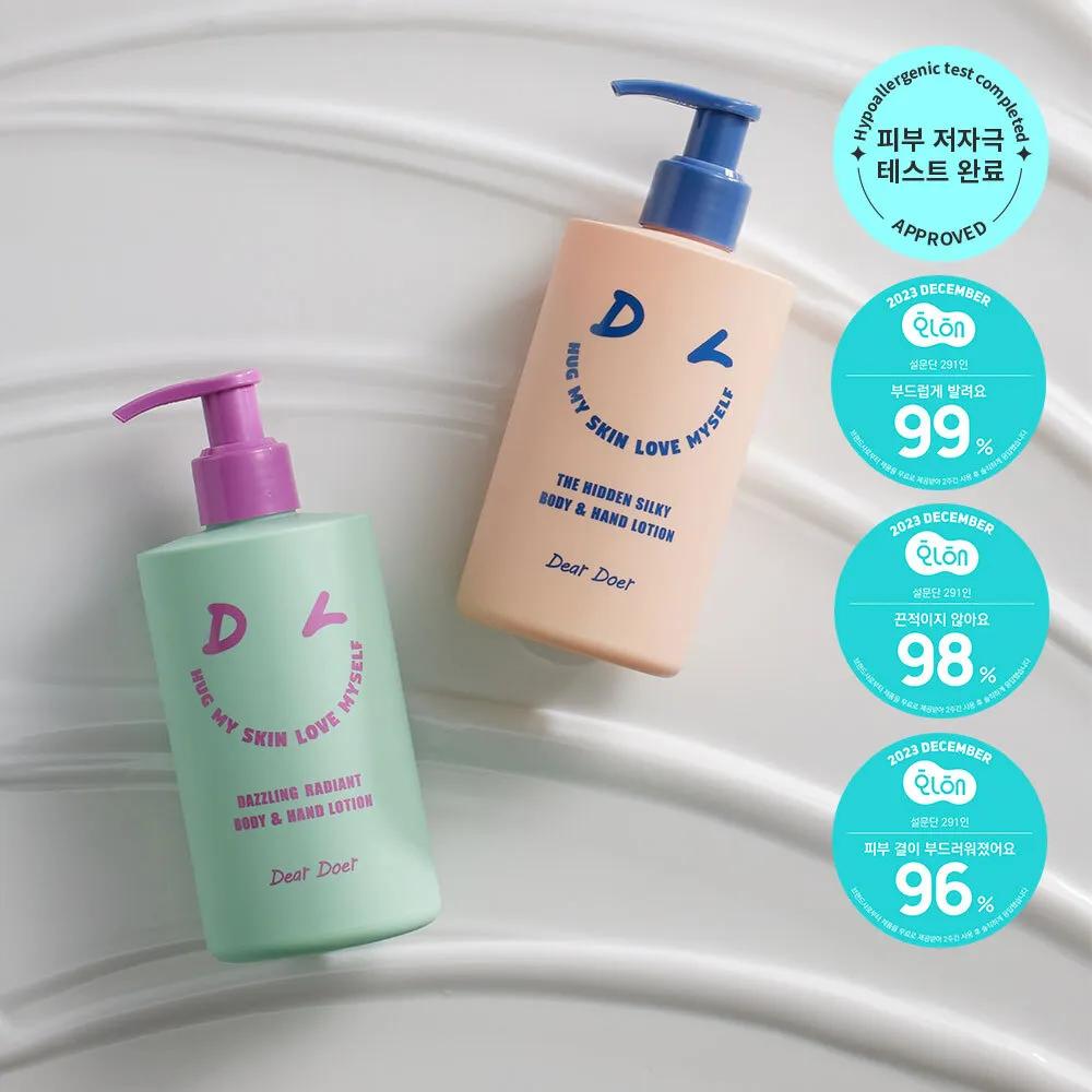 Dear Doer The Hidden Silky Body&Hand Lotion 300ml #Dazzling