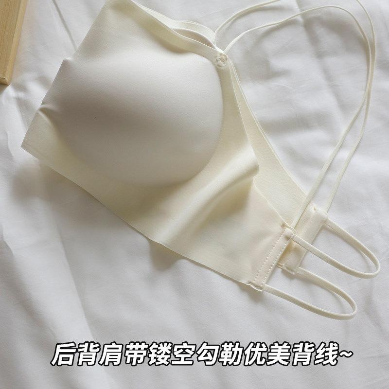 Women Thin Strap Seamless Push Up Backless Bra For Small Chest