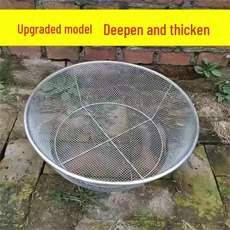 Heavy Duty Industrial Garden Sieve