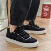 Skate Shoes Comfort Casual Vulcanized Sneakers Men Skateboarding Flat Comfortable Canvas Casual Breathable Sneakers Street Style