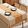 Affordable Luxury Tablecloth: Waterproof, Oil-Resistant, and Wash-Free Dining Tablecloth; Rustic Vintage Coffee Tablecloth
