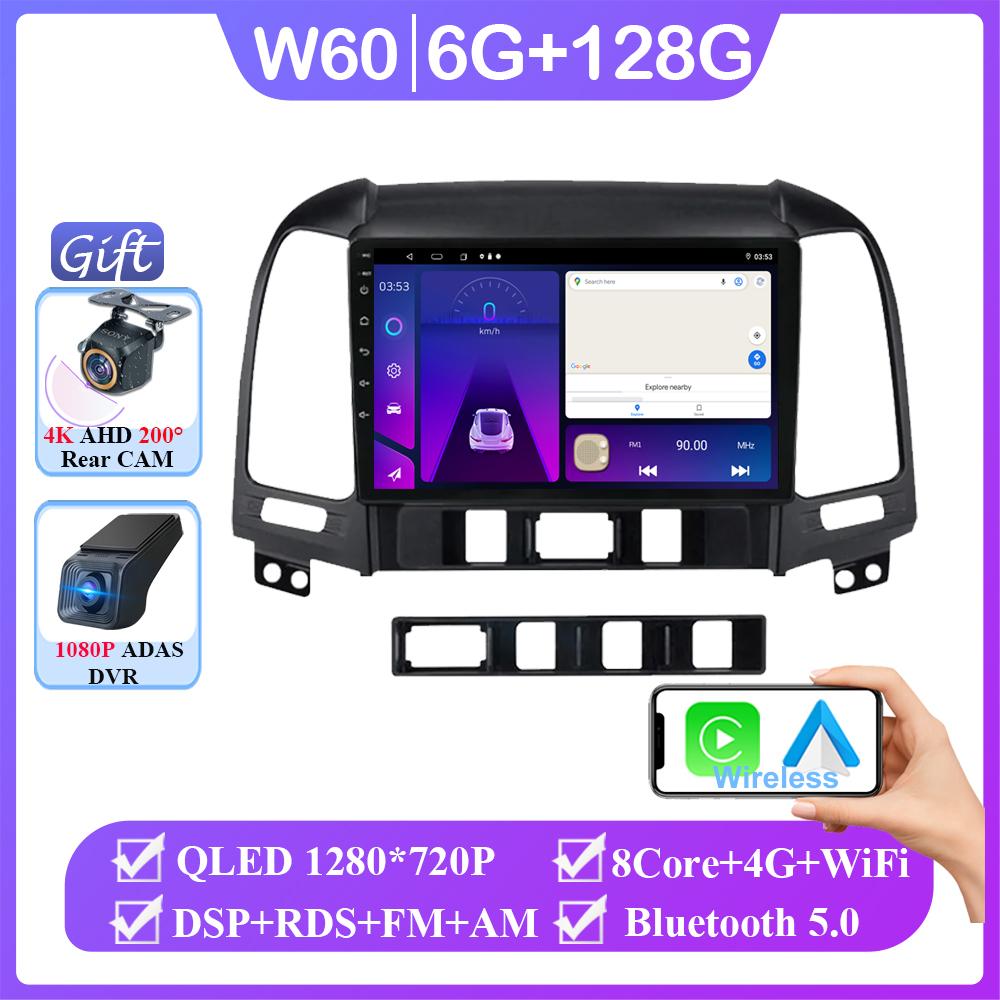KI Sprache Android 14 DSP Autoradio Multimidia Videoplayer Navigation GPS Für Hyundai Santa Fe 2 2006-2012 2din Head Unit Carplay