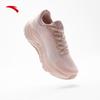 Anta PG7 Women's Cushioned Running & Casual Shoes