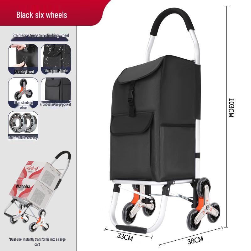 OEING Portable Folding Shopping Cart Standard