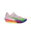 Eliud Kipchoge x Air Zoom Alphafly NEXT% 3 No Human is Limited Herren-Sneaker Mehrfarbig Schlammrot Grün-Schock HJ7041-600