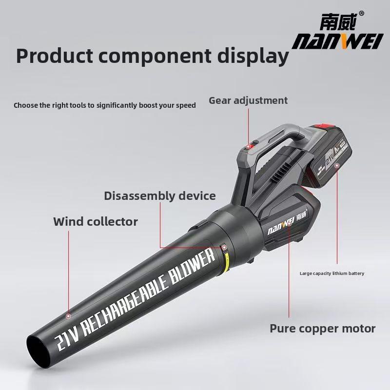 NANWEI 21V High-Power Electric Hair Dryer, Outdoor Rechargeable Blower, Brushless Motor, Lithium Battery, Household Dust Removal and Cleaning Tool