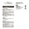 Kai Corporation Seki Magoroku Smooth Wasabi Made in DH3310 Grater, Japan,