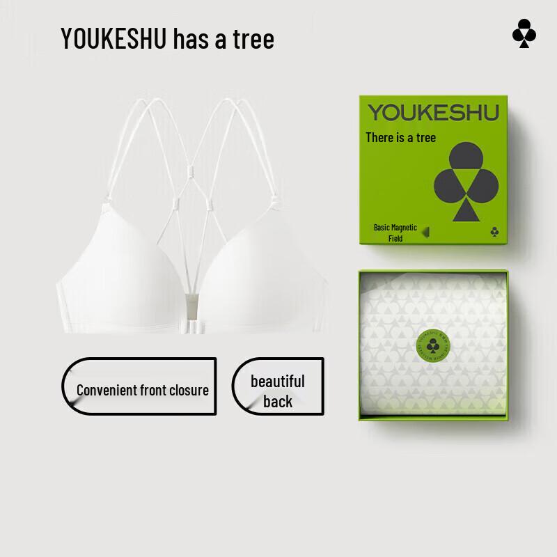 Women s Front-Clasp Push-Up Triangle Cup Bra 75B