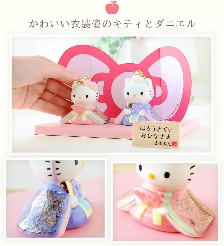 Osaka Choseido Frame Flower Decoration Set for Hina Compact with Nameplate and Wooden Tag Ceramic Mini Hina Doll Dolls, Miniature, (Sent Separately).