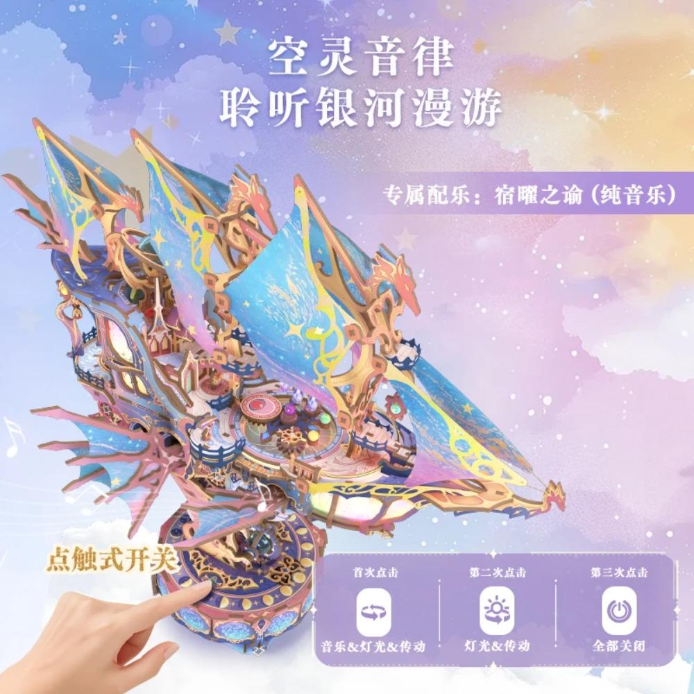 New Tonecheer Howl's Moving Castle Wooden Puzzle Building Blocks Diorama Model Kit Dollhouse Decoration 3D Wooden Birthday Gift