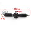 300mm 320mm 420mm Power Steering Gear Rack Pinion Assy Fit For DIY China ATV Go Kart Buggy Buggy Karting UTV Quad Bike Parts