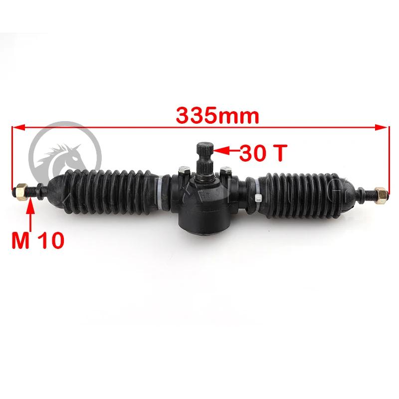 300mm 320mm 420mm Power Steering Gear Rack Pinion Assy Fit For DIY China ATV Go Kart Buggy Buggy Karting UTV Quad Bike Parts