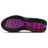 Nike Air Max Dn All Night Women's Sneakers Casual Shoes FJ3145-005