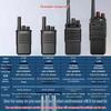 Compatible with Lenovo C138/C12+/CL229/CL680 Walkie-Talkie: National Network Card Outdoor Handheld Radio