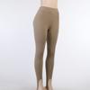 Skinny Knitted High Waisted Step-On-Foot Pants Warm Winter Slim Elastic Waist Leggings Casual Streetwear Female
