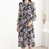 Morris Coming Home Dress Flower Frill Point M2602op016a