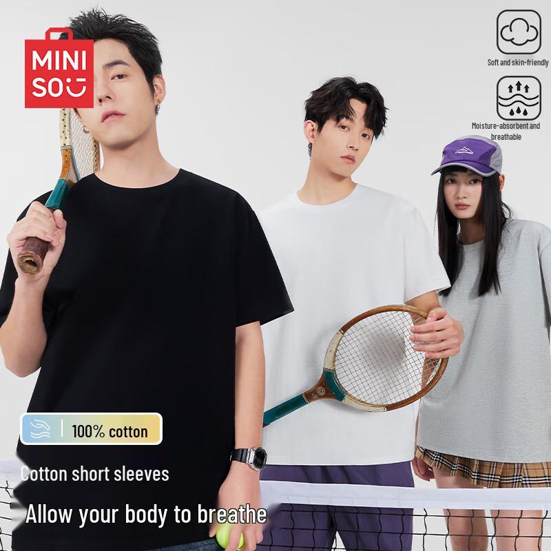MINISO Unisex Pure Cotton Loose Fit Solid Color Short Sleeve T-Shirt 2XL