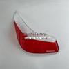 Compatible with BMW 5 Series (2004-2010) Taillight Cover and Rear Headlight Housing