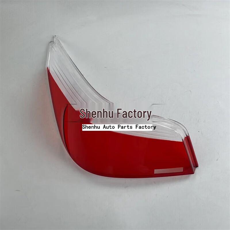 Compatible with BMW 5 Series (2004-2010) Taillight Cover and Rear Headlight Housing