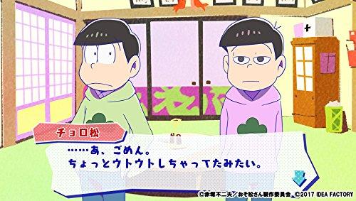 Osomatsu-san THE GAME Crazy Job Hunting Advice Dead or Work Special Edition PS Vita Pre-order Bonus Skin Sticker Linked Wallpaper