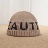 Autumn and winter wool knitted hat fashionable versatile men's and women's winter warm windproof ear protection cold hat spot