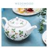 Wedgwood Wild Strawberry Teapot