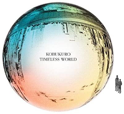 

CD KOBUKURO - TIMELESS WORLD WPZL31195 Japan ObiJapanese Pop/Rock Used