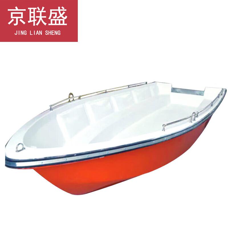 Fiberglass Emergency Rescue Speedboat