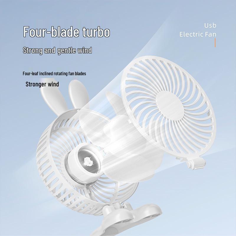 USB Plug-In Small Portable Dormitory Desk Fan - Low Noise