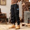 Retro Casual Loose Cuff Pants - Men’s Fashionable, All-Match Overalls