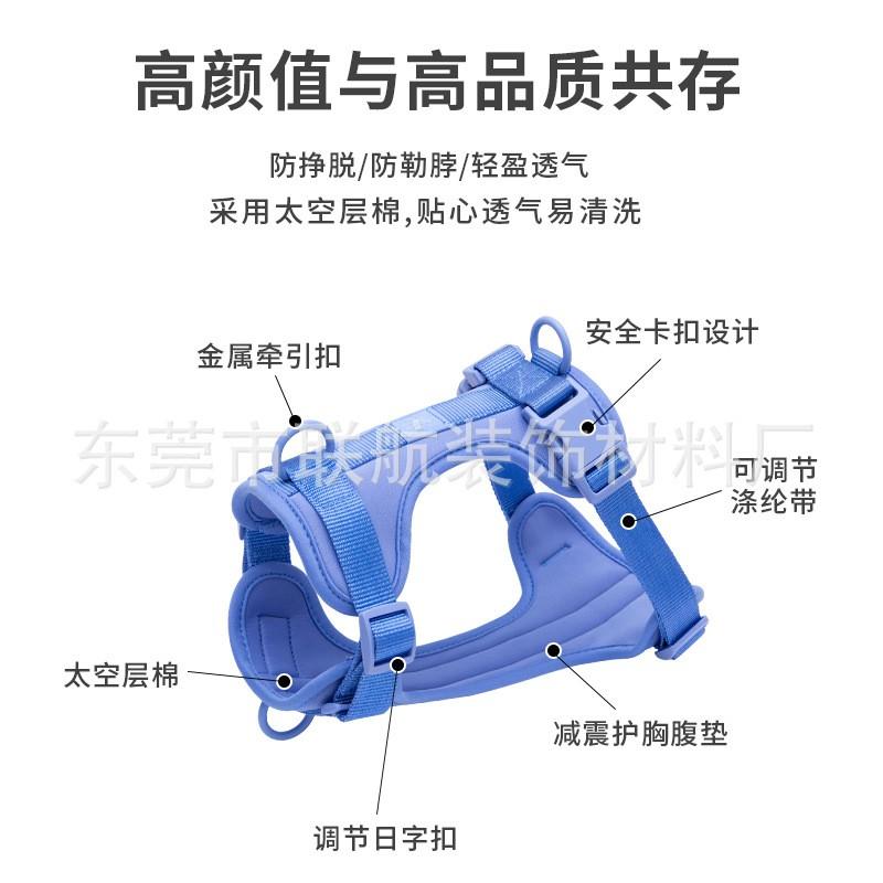 Adjustable No-Pull Dog Harness With Soft Cotton Padding Escape-Proof Chest Strap Small To Large Dogs