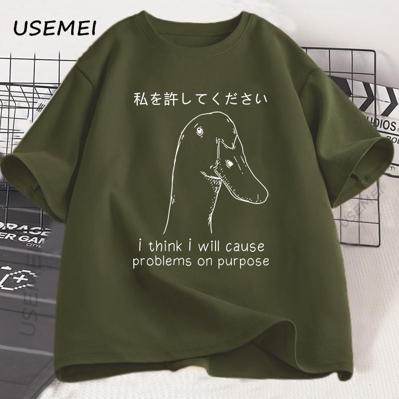 Stupid Goose Funny T-shirt Men Women I Think I Will Cause Problems on Purpose T Shirt Japanese Style Tshirt Cotton Graphic Tees