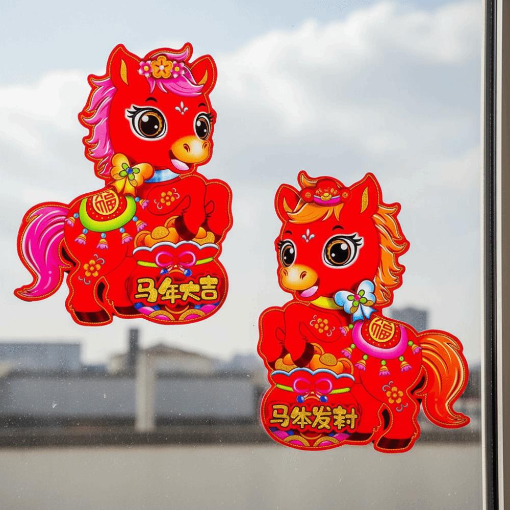 1 Pair Traditional Pattern Horse Year Door Sticker 3D Zodiac Horse Stickers  Window Door Decoration
