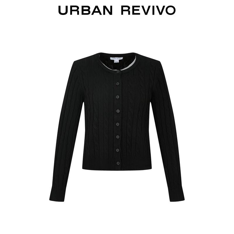 UR Women's Cropped Cable Knit Cardigan