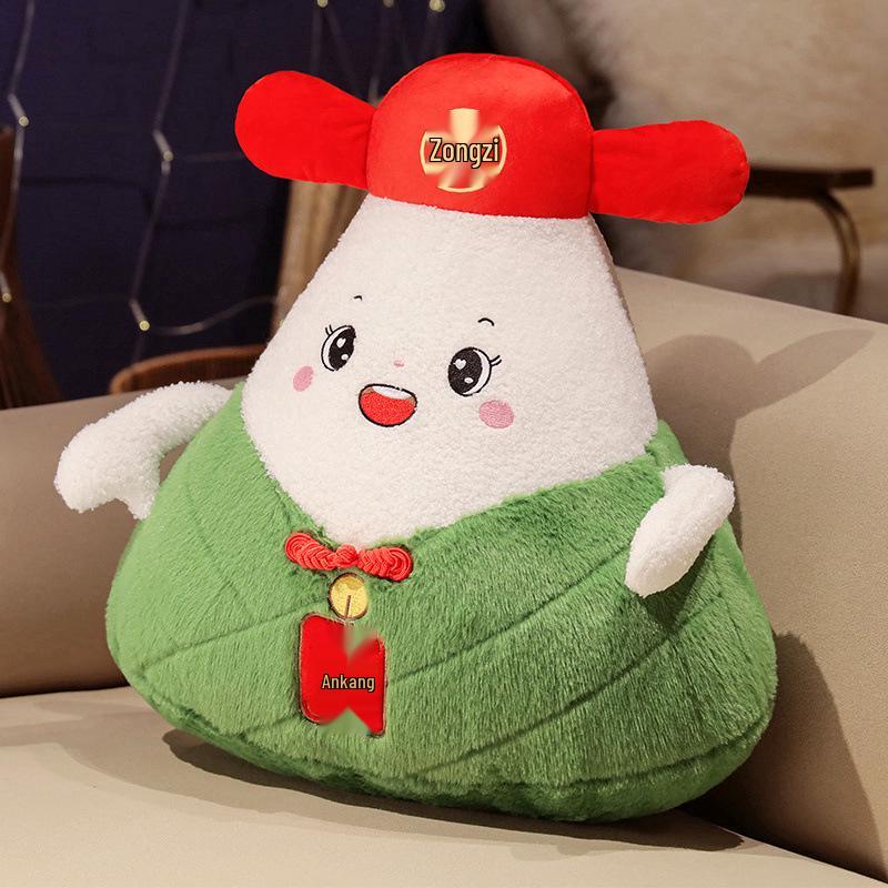 Creative Dragon Boat Festival Zongzi Plush Toy - Doll, Cushion, Pendant, and Gift