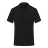 MLD 692  220G Sea Island Cotton POLO Shirt