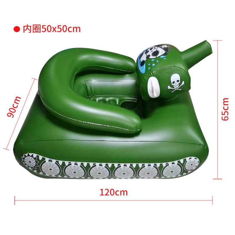 Inflatable Water Tank Pool Float - PVC MilitaryThemed Spray Gun Toy for Kids' Outdoor Swimming Fun